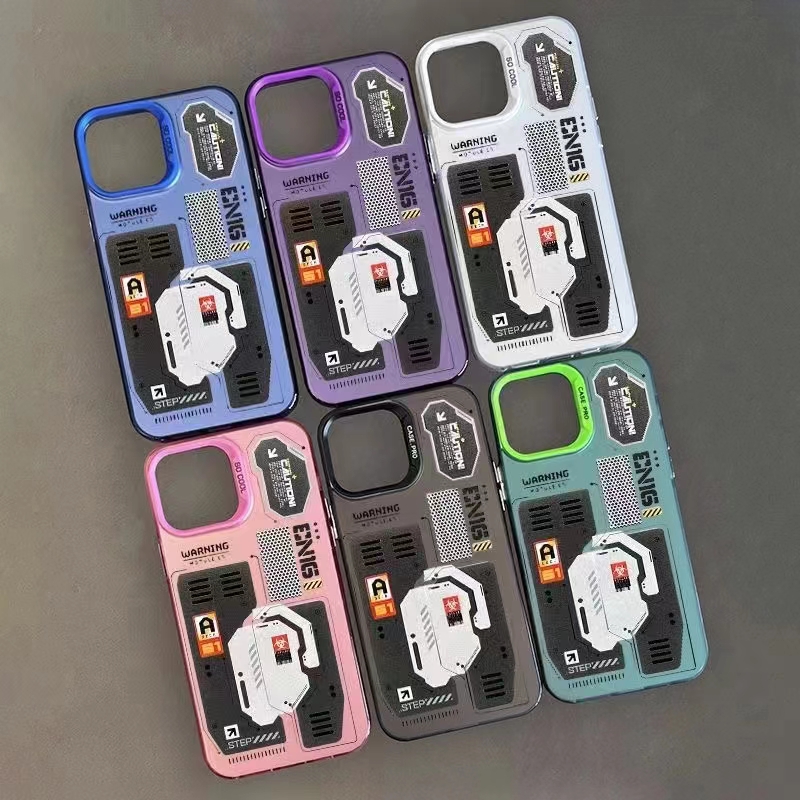 Mecha wind electroplated printing mobile phone case