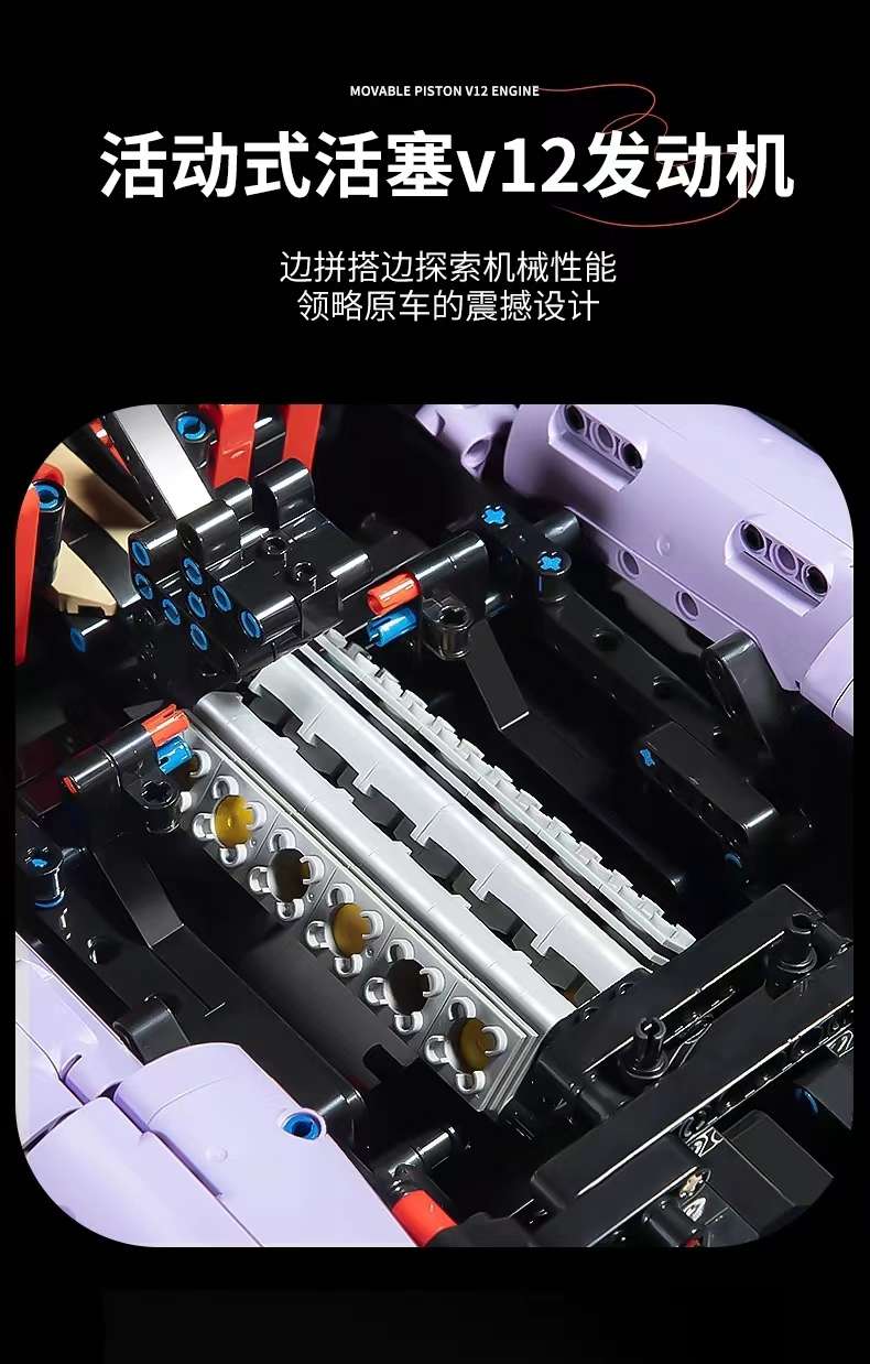 K Box 10252B Pagani building Block Sports car Assembly Toy Mechanical Set Sports Car Model for Adults High Difficulty detail image 9