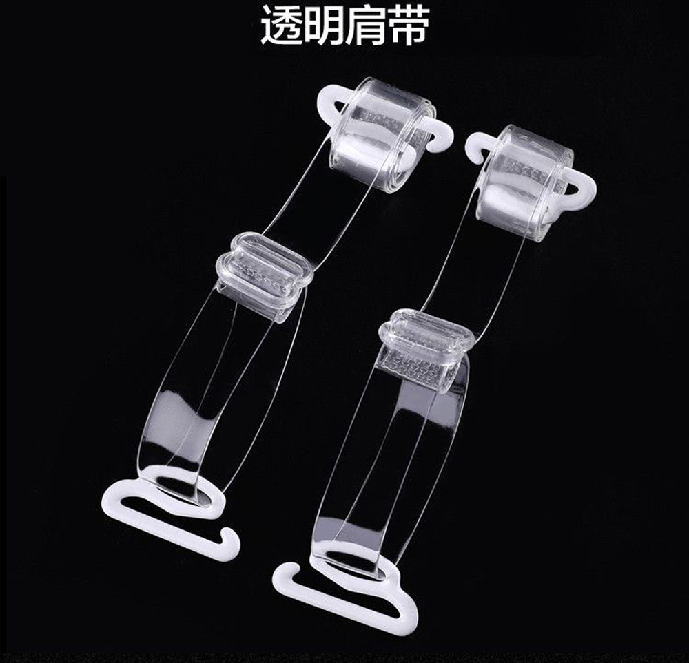 透明肩带隐形肩带文胸带磨砂透明加宽隐形带调整型内衣带防滑防走光女士内衣活动肩带成品配件辅料厂家直销详情14