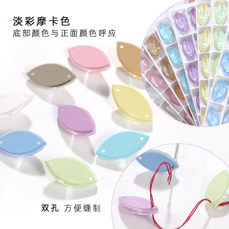Shangli Manufacturers Direct Sales High-End Flat Buckle Flat Horse Eye Hand Sewing Drill K9 Crystal Glass Super Flash No Scratch Box Packaging High Product Clothing Wedding Dance Dress Diy Universal Diamond-Like Accessories (Other Colors Contact Customer Service) details Picture