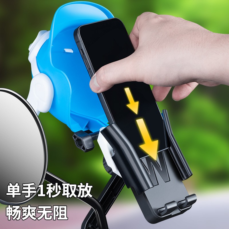 ZM-025, 026 small helmet mobile phone stand, electric battery motorcycle mobile phone stand, navigation food delivery rider plastic bicycle mobile phone stand clip Item Picture