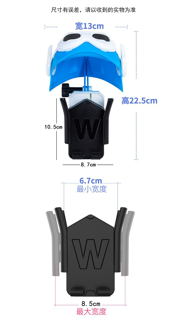 ZM-025、026小头盔手机支架电动电瓶摩托车手机架导航外卖骑手塑料自行车手机支架夹详情12