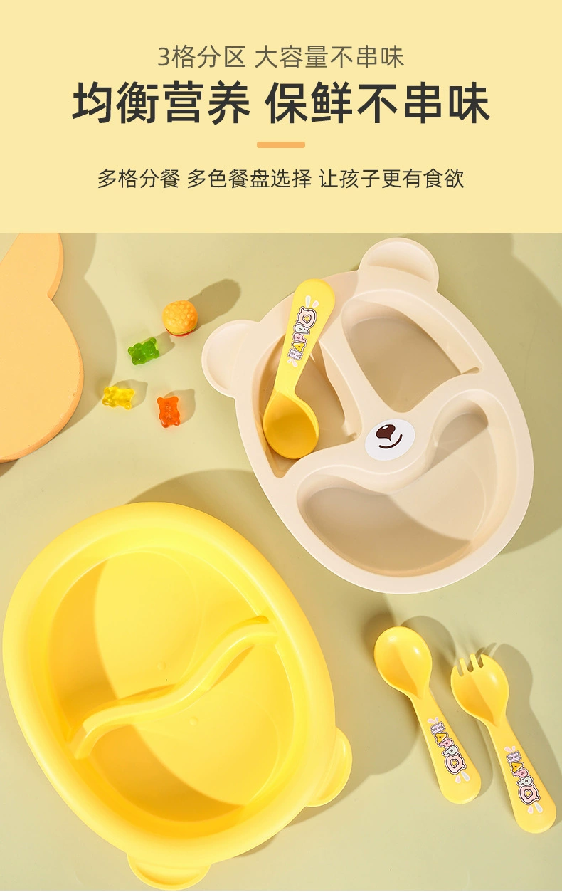 S42-XJ-8333 Bamboo Fiber Sea Otter Children's Plate, Double Plate with fork and spoon, 5-piece Cartoon hippopotamus plate detail image 5