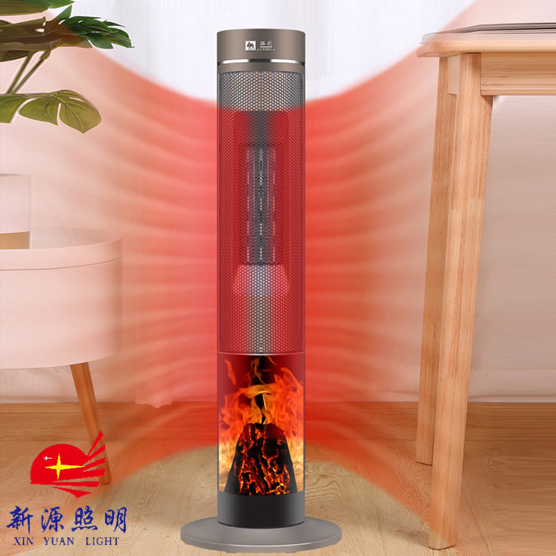 热销款取暖器家用遥控电暖风立式电暖气 摇头款3D火焰壁炉暖风机图