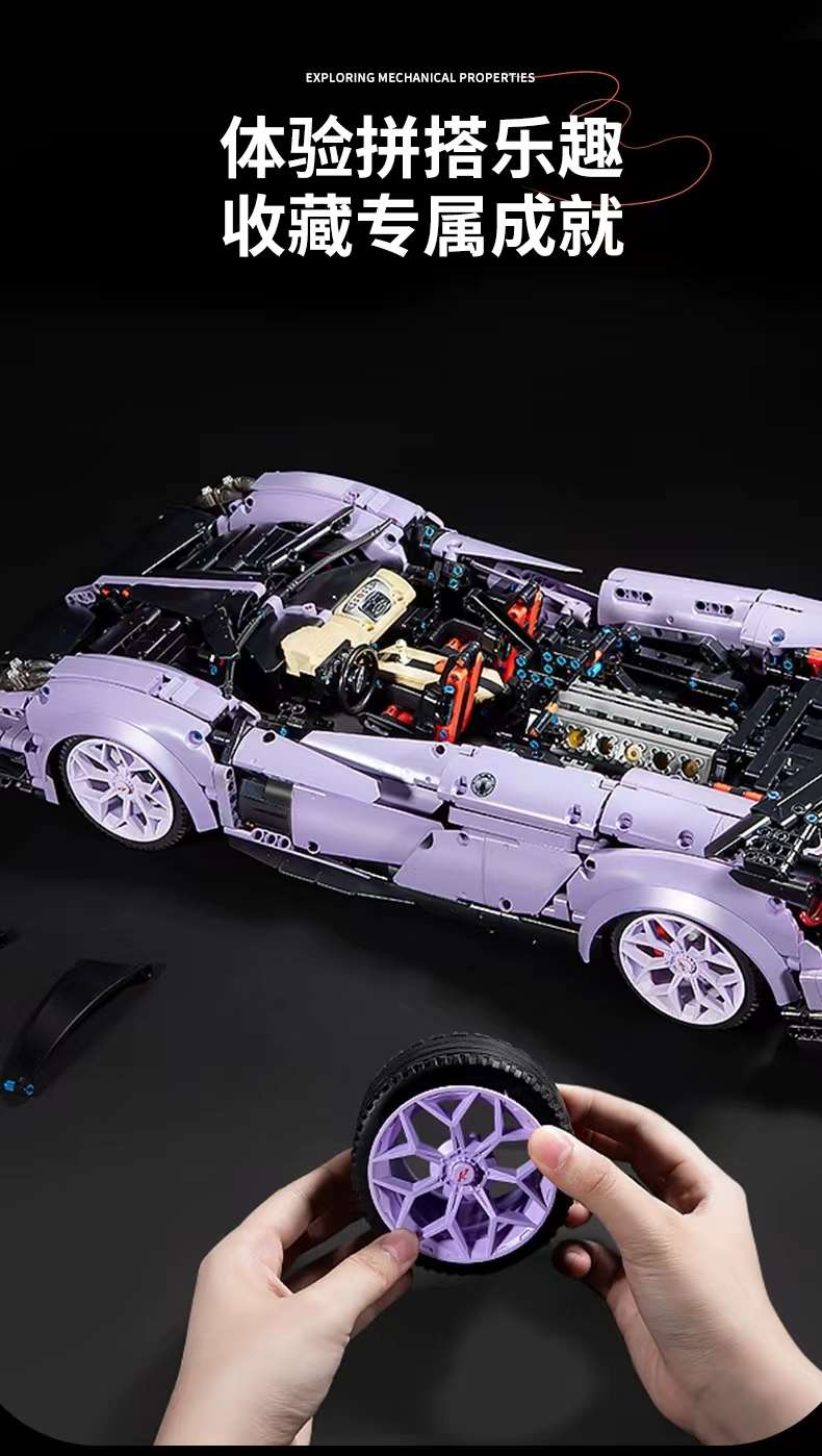 K Box 10252B Pagani building Block Sports car Assembly Toy Mechanical Set Sports Car Model for Adults High Difficulty detail image 7