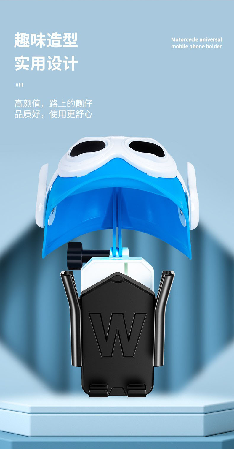 ZM-025、026小头盔手机支架电动电瓶摩托车手机架导航外卖骑手塑料自行车手机支架夹详情3