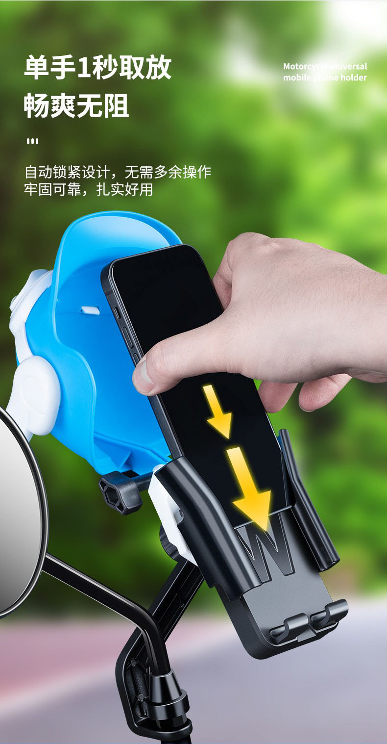 ZM-025、026小头盔手机支架电动电瓶摩托车手机架导航外卖骑手塑料自行车手机支架夹详情6