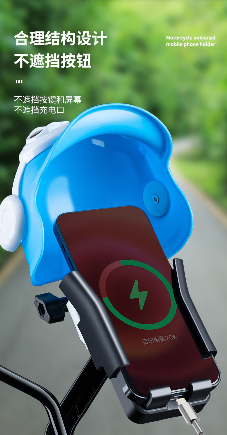 ZM-025、026小头盔手机支架电动电瓶摩托车手机架导航外卖骑手塑料自行车手机支架夹详情10