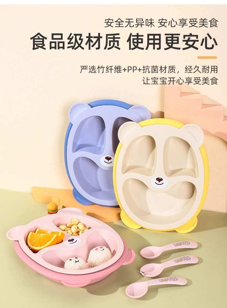 S42-XJ-8333 Bamboo Fiber Sea Otter Children's Plate, Double Plate with fork and spoon, 5-piece Cartoon hippopotamus plate detail image 4