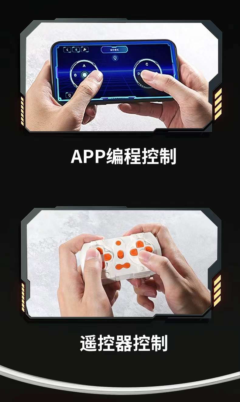 K Box 10252B Pagani building Block Sports car Assembly Toy Mechanical Set Sports Car Model for Adults High Difficulty Item Picture