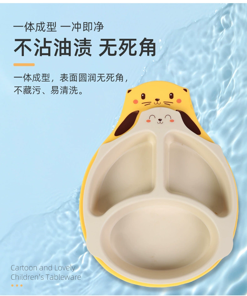 S42-XJ-8333 Bamboo Fiber Sea Otter Children's Plate, Double Plate with fork and spoon, 5-piece Cartoon hippopotamus plate detail image 7