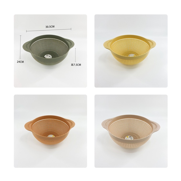 Y165-8275 Double-ear basket, round draining basket, household vegetable basket, fruit basket, washing basin, water sieve detail image 8