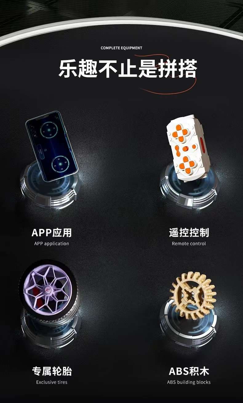 K Box 10252B Pagani building Block Sports car Assembly Toy Mechanical Set Sports Car Model for Adults High Difficulty detail image 8