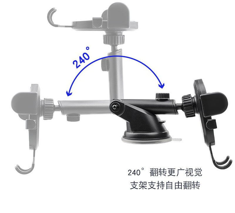 23A012十二代金刚吸盘手机支架 汽车塑料吸盘手机支架车载手机架中控台挡风玻璃伸缩杆手机架详情7