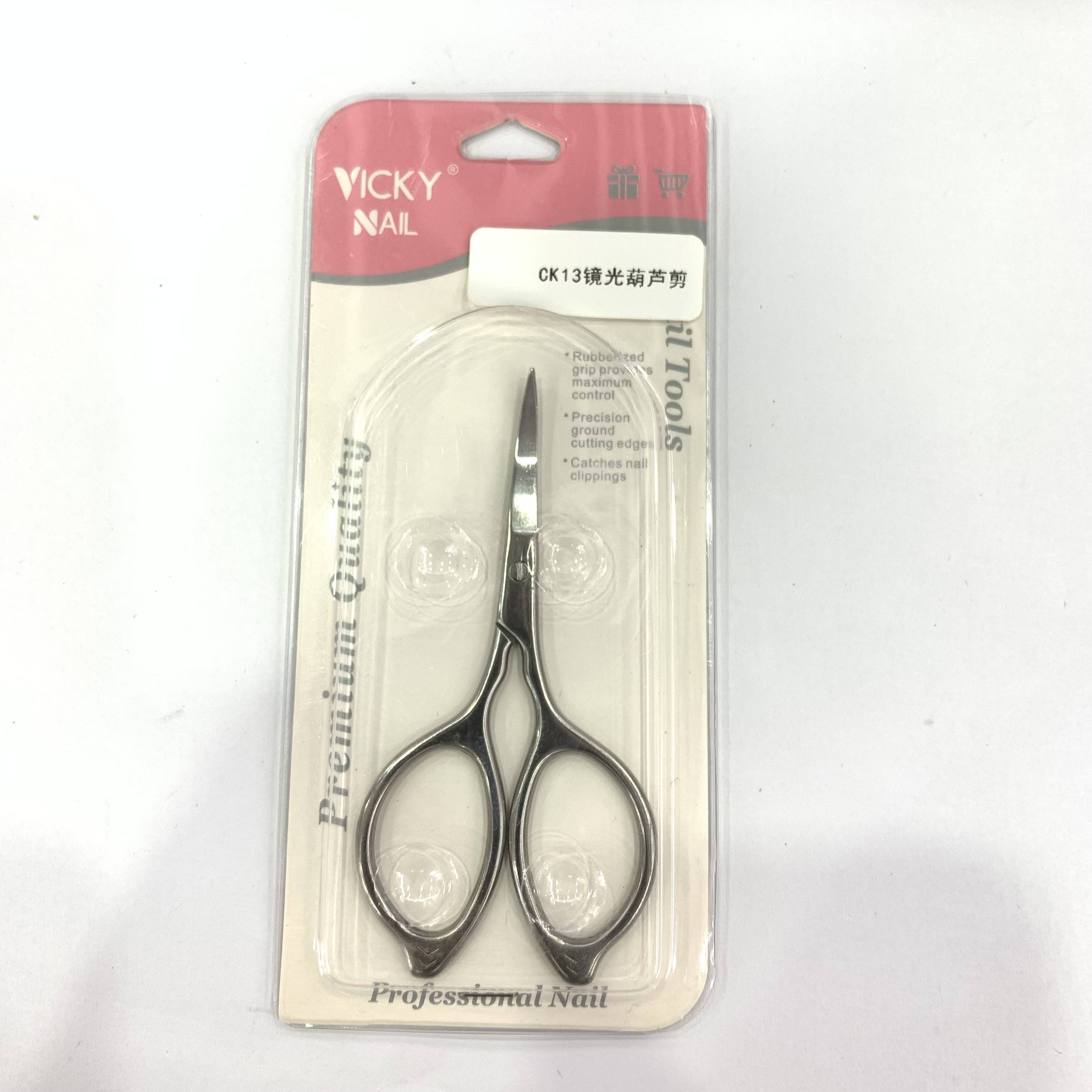 CK13 mirror light gourd scissors makeup eyebrow scissors Manicure tool