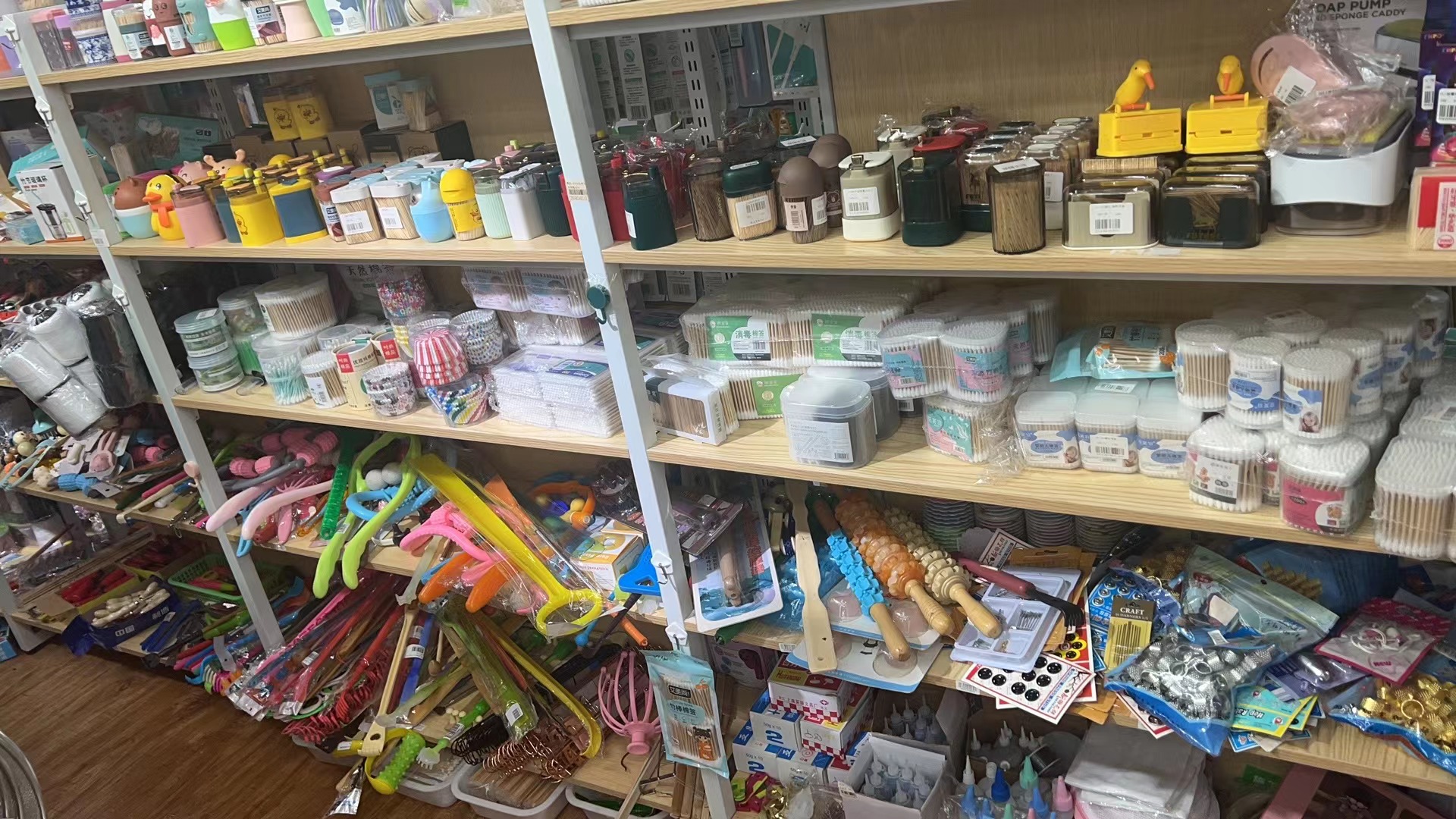 2元居家百货两元店小本创业百货日用小百货地摊夜市2元店货源批发火爆款详情7