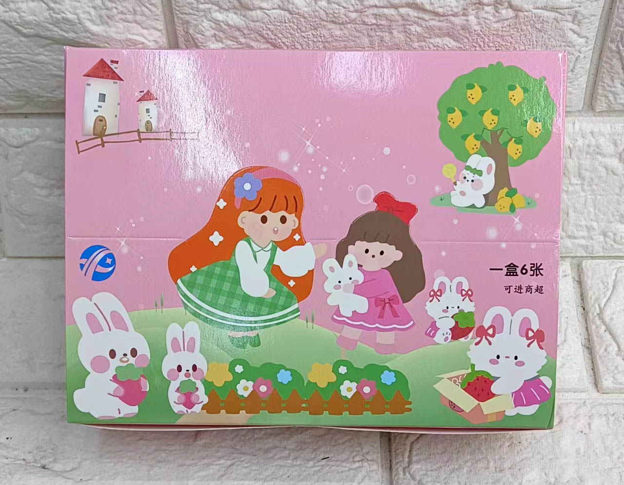 DIY贴/手帐贴/镭射贴白底实物图