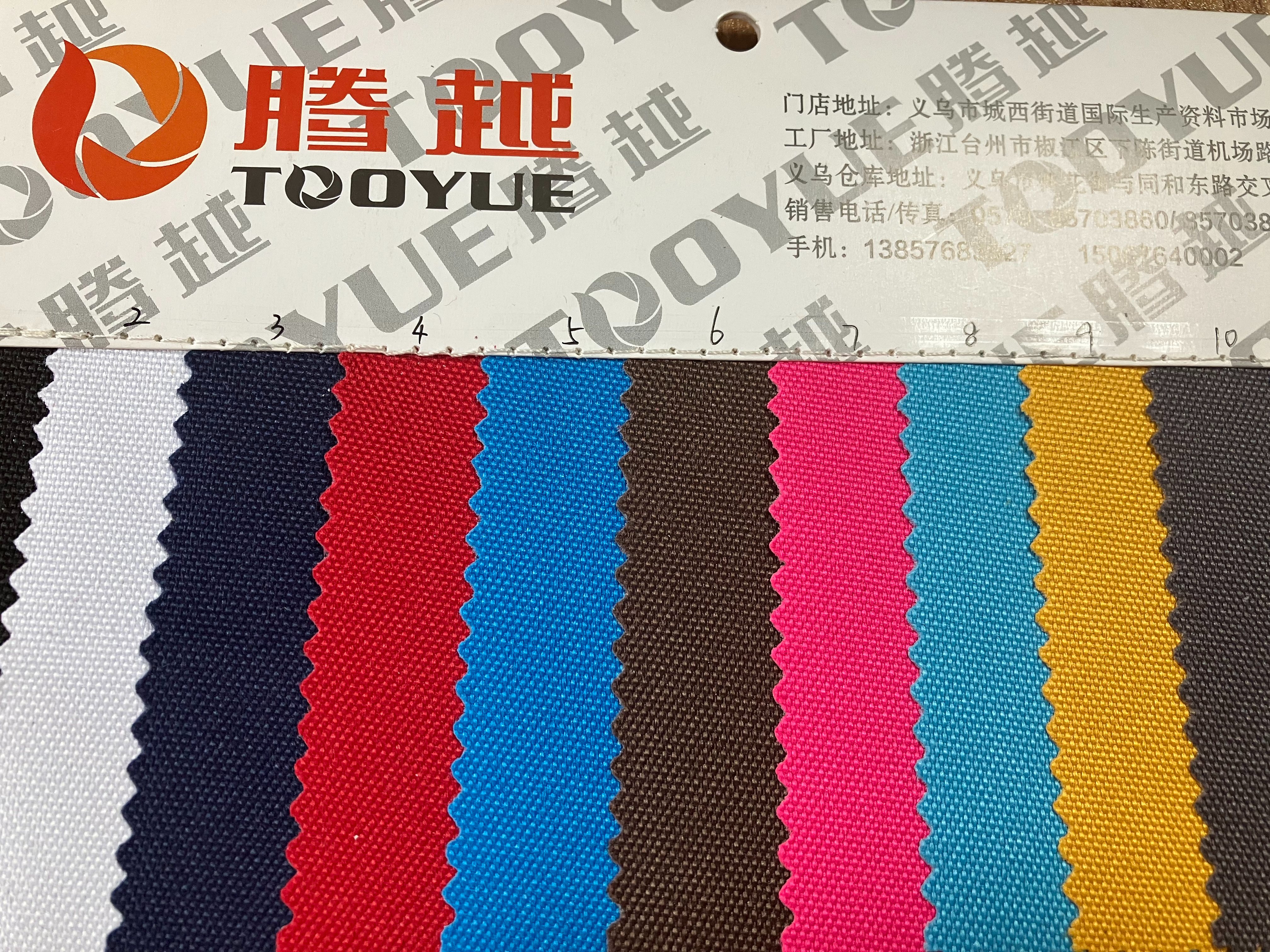 TY-071 600D RPET recycled pvc waterproof new European standard factory direct sales details Picture
