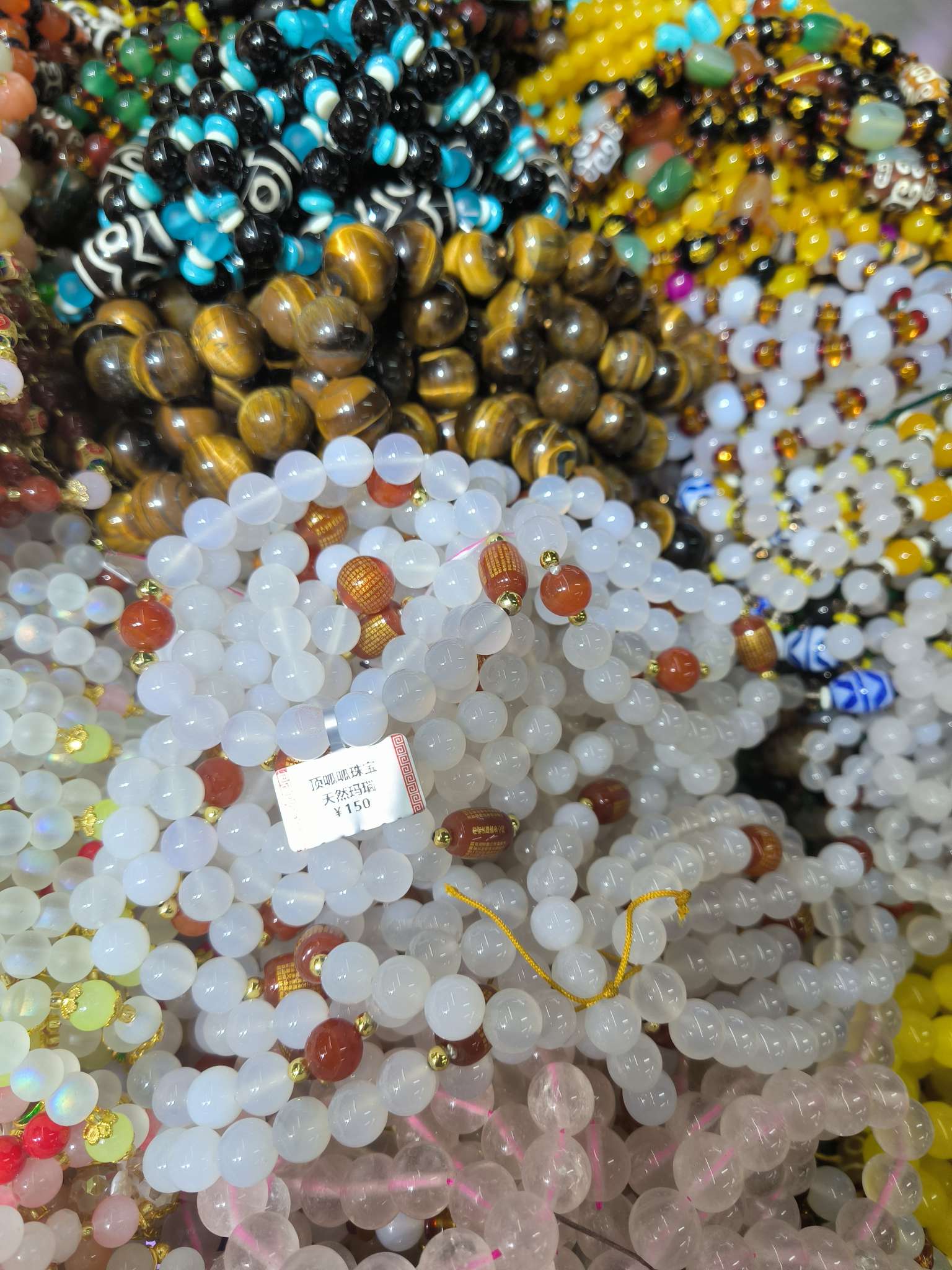 Jade jade de myanmar. Pulseras apple 🍎 Item Picture