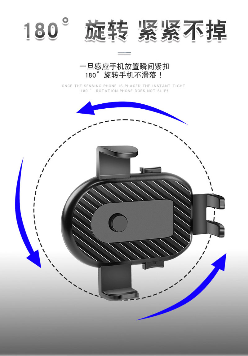 23A012十二代金刚吸盘手机支架 汽车塑料吸盘手机支架车载手机架中控台挡风玻璃伸缩杆手机架详情4