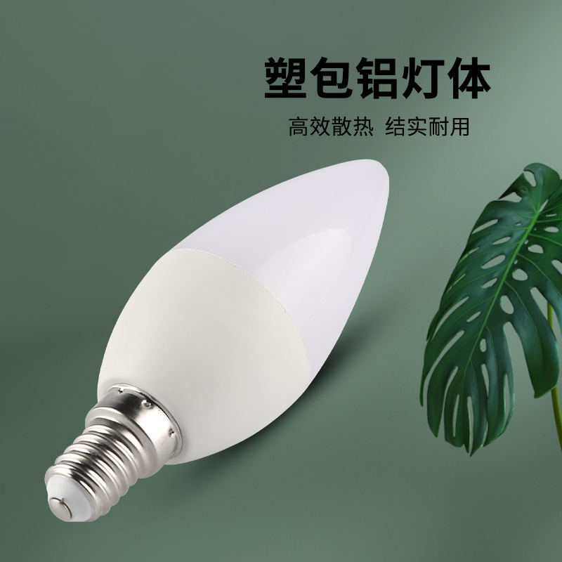 Factory Direct Sales Led Candle Bulb E14 Bulb Small Screw Super Bright Energy-Saving Bulb Pull Tail Bubble Tip Bubble Wholesale details Picture