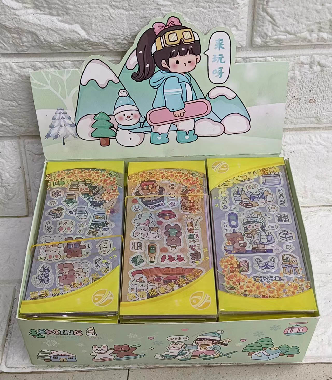 DIY贴/手帐贴/镭射贴细节图