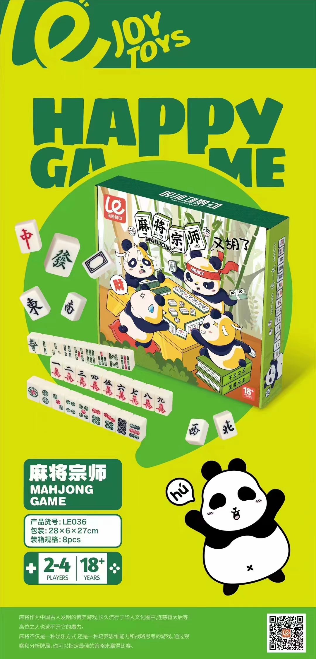 New bestsellers are coming! Good news for game enthusiasts! Enjoy a super value deal. Limited-time flash sale. You'll definitely regret it if you don't buy!