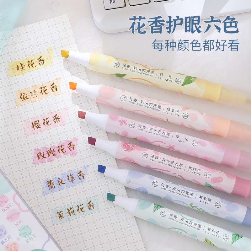 Double Head Flower Scent Highlighter Color Highlight Mark Eye Care Students Children Large Volume Fun Club Item Picture