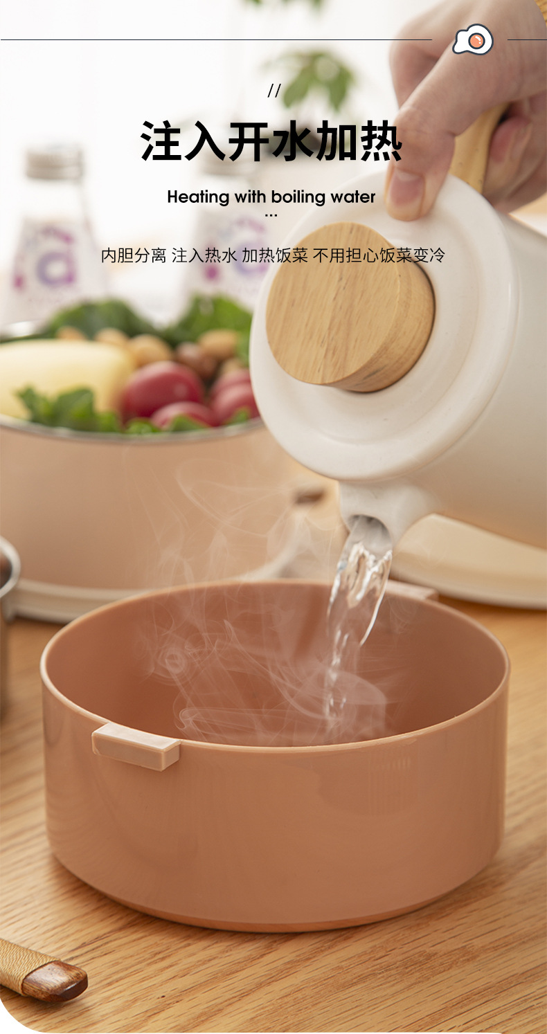 L59-993 food basket, large-capacity lunch box, multi-layer portable lunch box, student pot, heating, steaming, and rice bucket detail image 9
