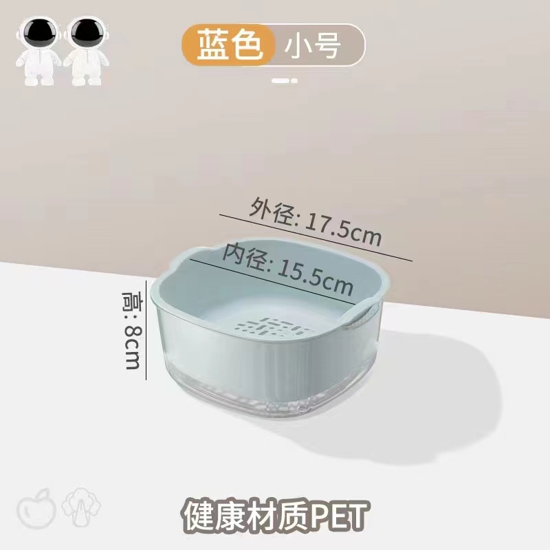 Household vegetable kitchen washing basket fruit and vegetable drain basket fruit and vegetable food storage basket