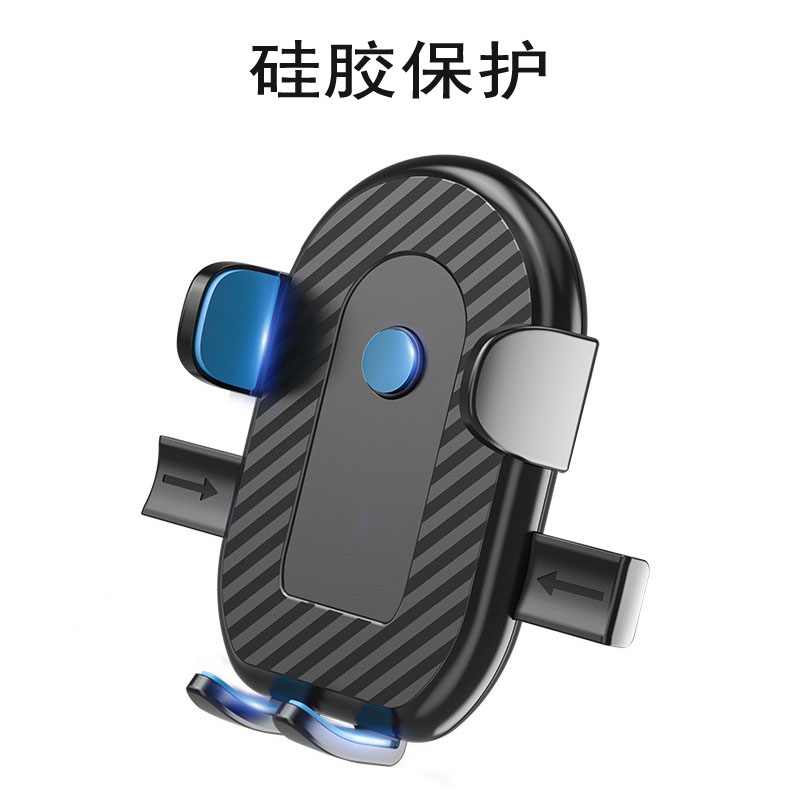 23A012十二代金刚吸盘手机支架 汽车塑料吸盘手机支架车载手机架中控台挡风玻璃伸缩杆手机架详情9