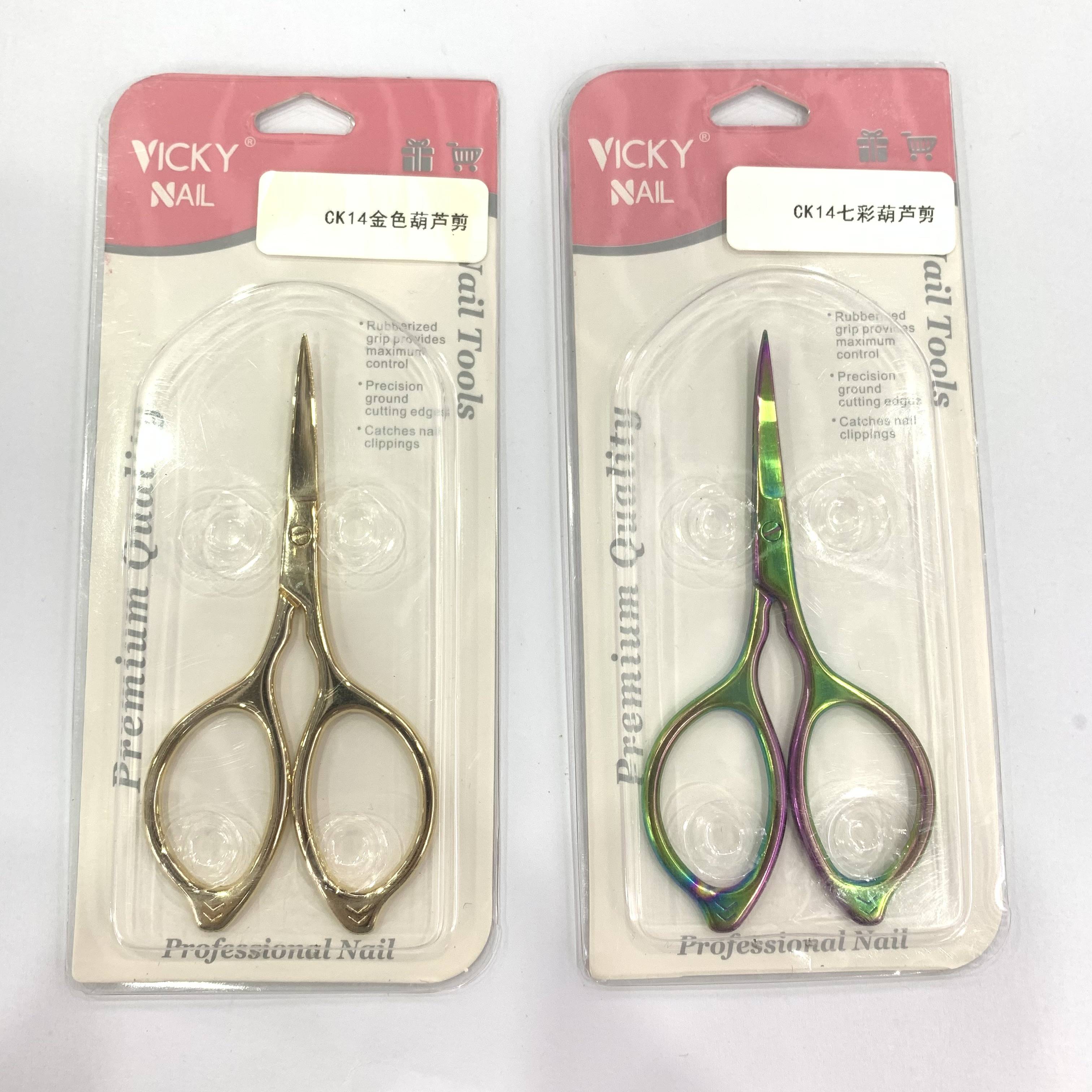 CK14 hoist scissors Makeup eyebrow scissors Manicure tool