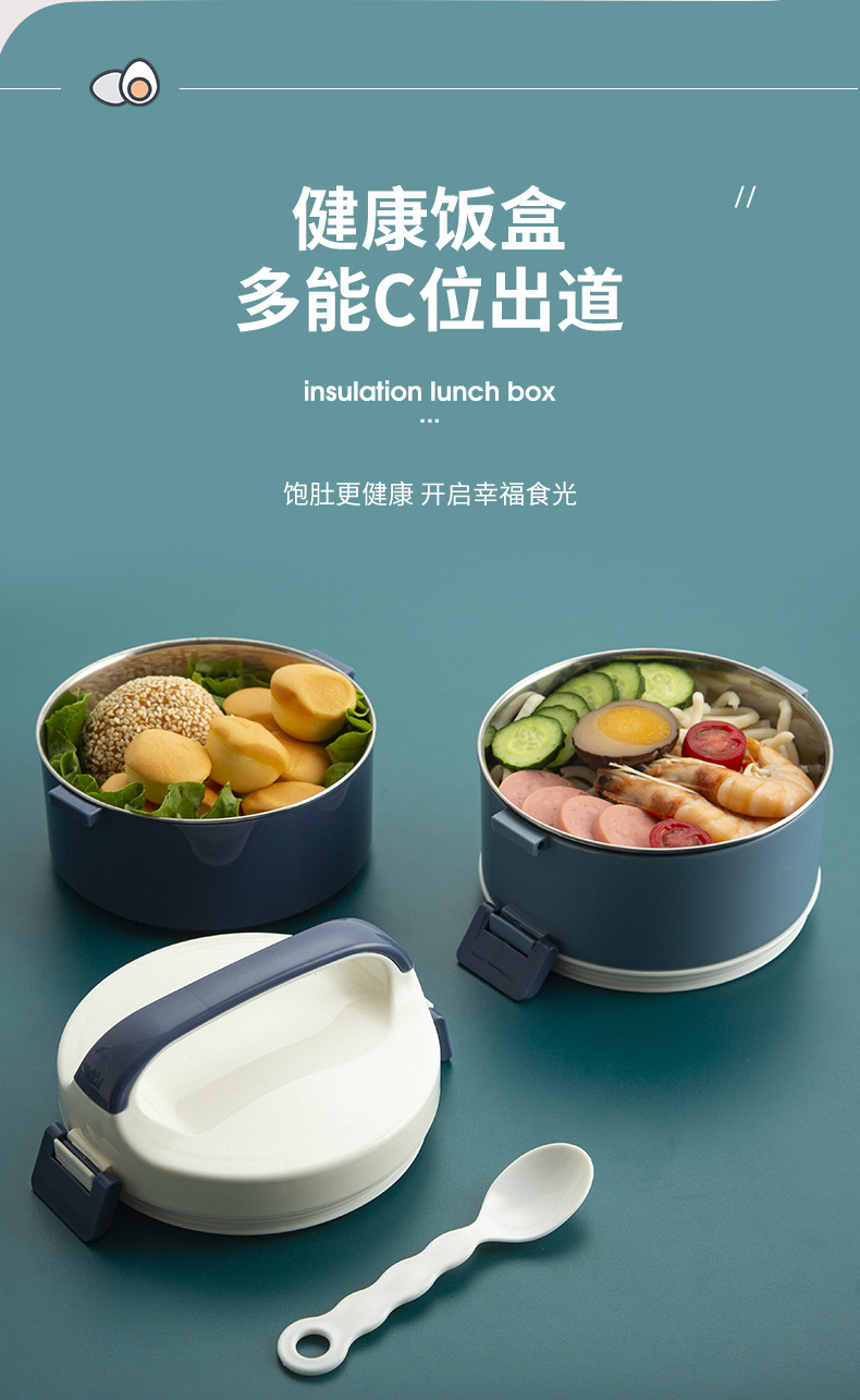L59-993 food basket, large-capacity lunch box, multi-layer portable lunch box, student pot, heating, steaming, and rice bucket detail image 4