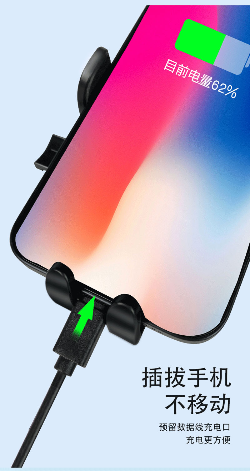 23A012十二代金刚吸盘手机支架 汽车塑料吸盘手机支架车载手机架中控台挡风玻璃伸缩杆手机架详情5