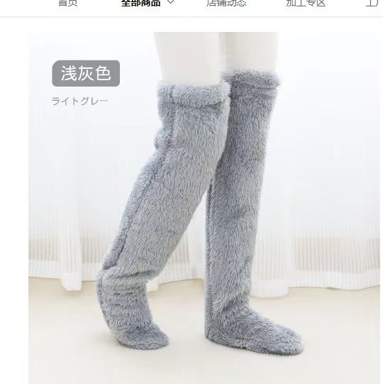 The new Japanese-style warm leg and knee pads, plush long pantyhose and couple sleep socks on Amazon's independent store are selling well on Instagram Application Scenario