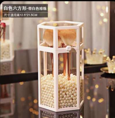 T38-W0152 Makeup brush storage holder, dust-proof cover, glass table, cosmetics and grooming box, light luxury ins style