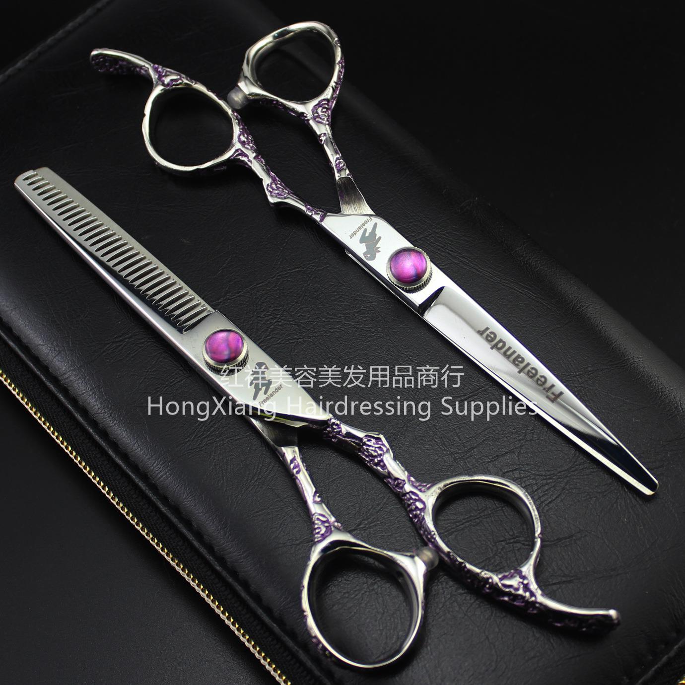 6.0 inch purple flower plum handle hair scissors Hair scissors Flat scissors teeth scissors thin scissors hair salon