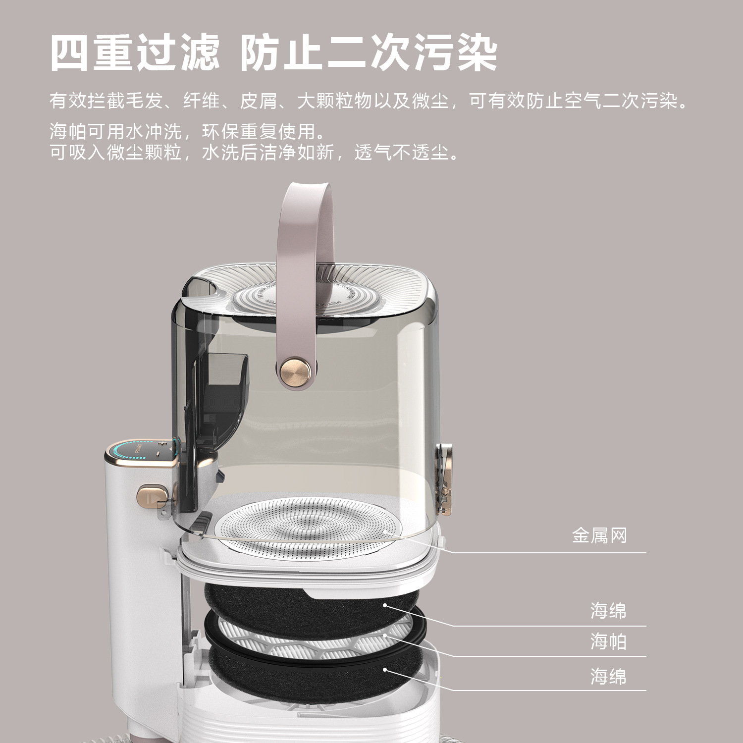 New pet vacuum cleaner, large dust cup, hair suction electric clipper, cat and dog hair suction machine, multi-functional pet beauty container pic 4