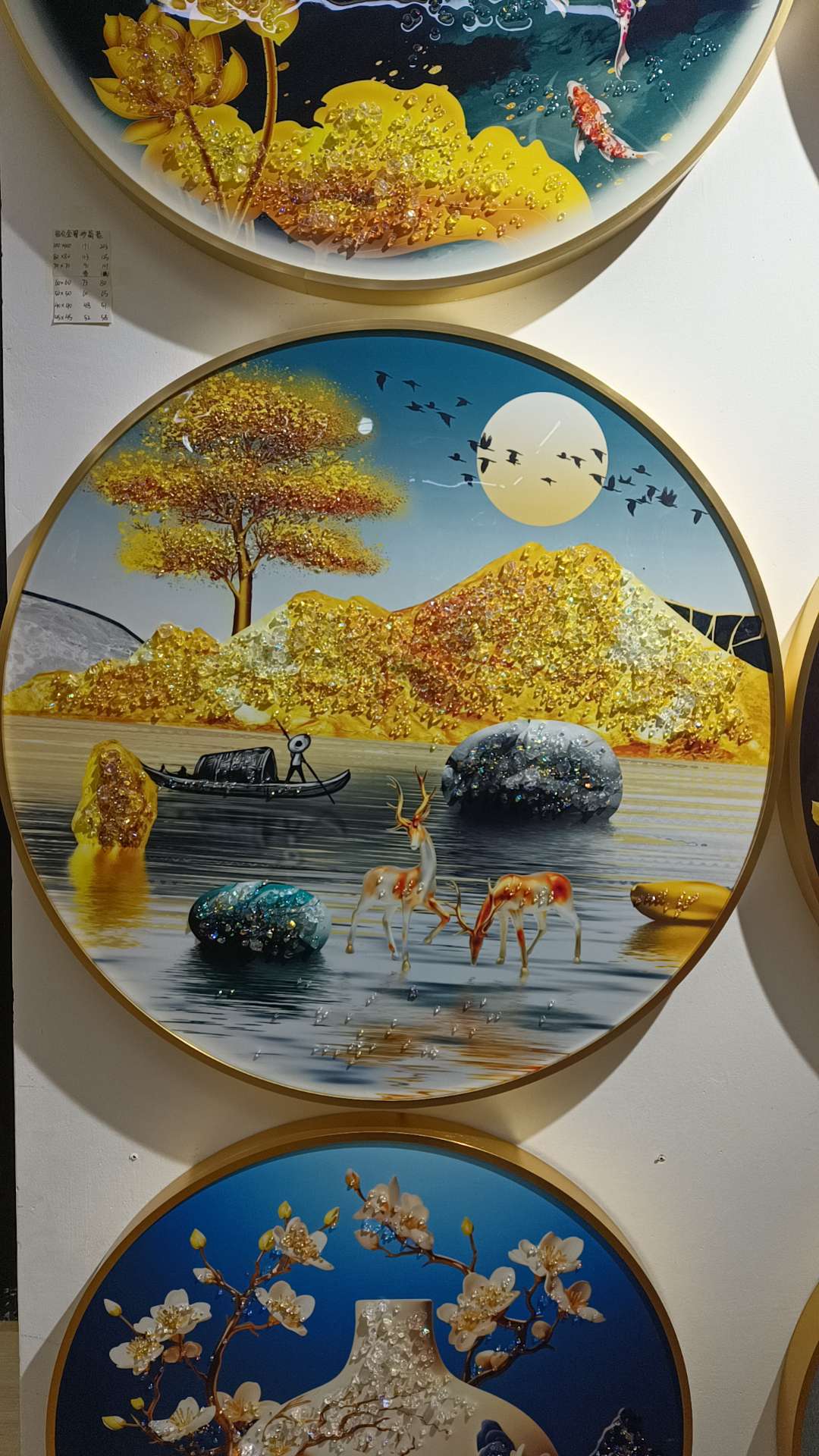 铝合金金圆形晶瓷画 70*70详情图2