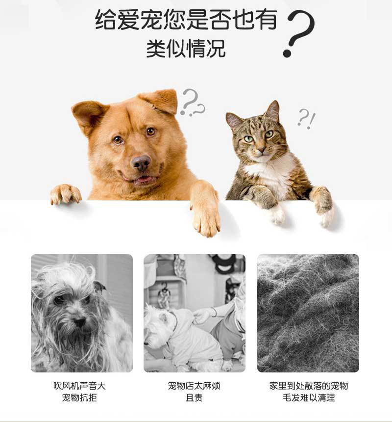 New pet hair suction machine, suitable for both cats and dogs, integrates hair pushing, cutting and combing. It is a pet cat and dog hair cleaning and grooming device pic 3