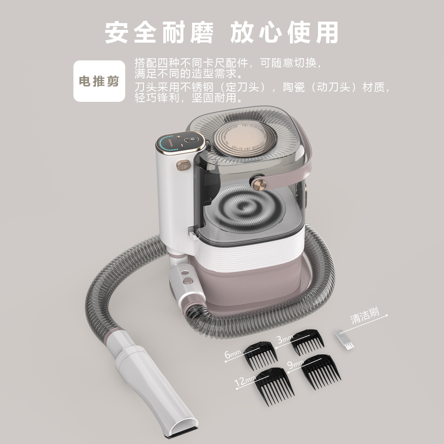New pet vacuum cleaner, large dust cup, hair suction electric clipper, cat and dog hair suction machine, multi-functional pet beauty container pic 6