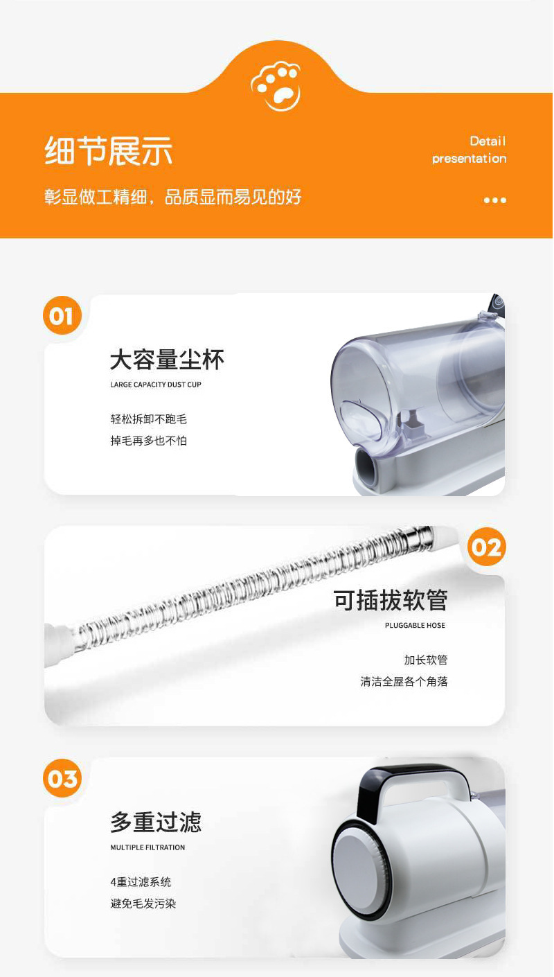 New pet hair suction machine, suitable for both cats and dogs, integrates hair pushing, cutting and combing. It is a pet cat and dog hair cleaning and grooming device pic 10