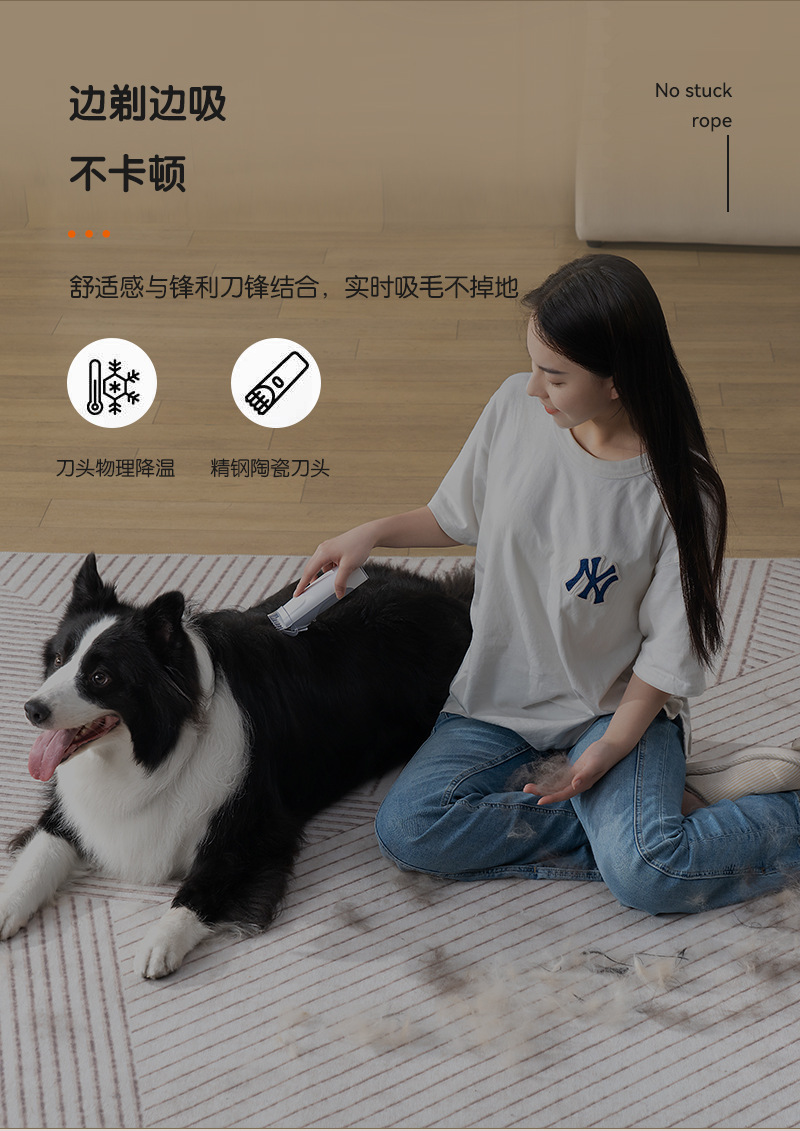 New pet hair suction machine, suitable for both cats and dogs, integrates hair pushing, cutting and combing. It is a pet cat and dog hair cleaning and grooming device pic 6