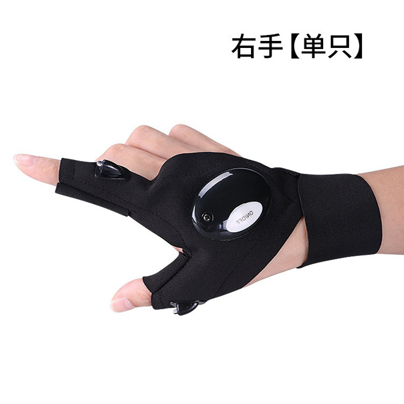 230228 Fishing gloves with lights, night fishing and night running led light half-finger gloves, breathable outdoor lighting luminous gloves, finger light gloves Specification image