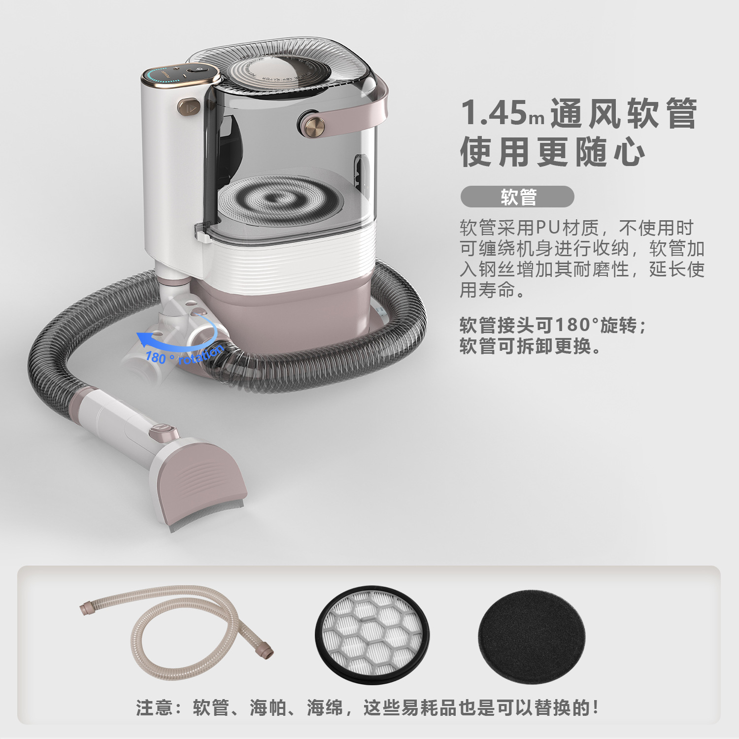 New pet vacuum cleaner, large dust cup, hair suction electric clipper, cat and dog hair suction machine, multi-functional pet beauty container pic 10