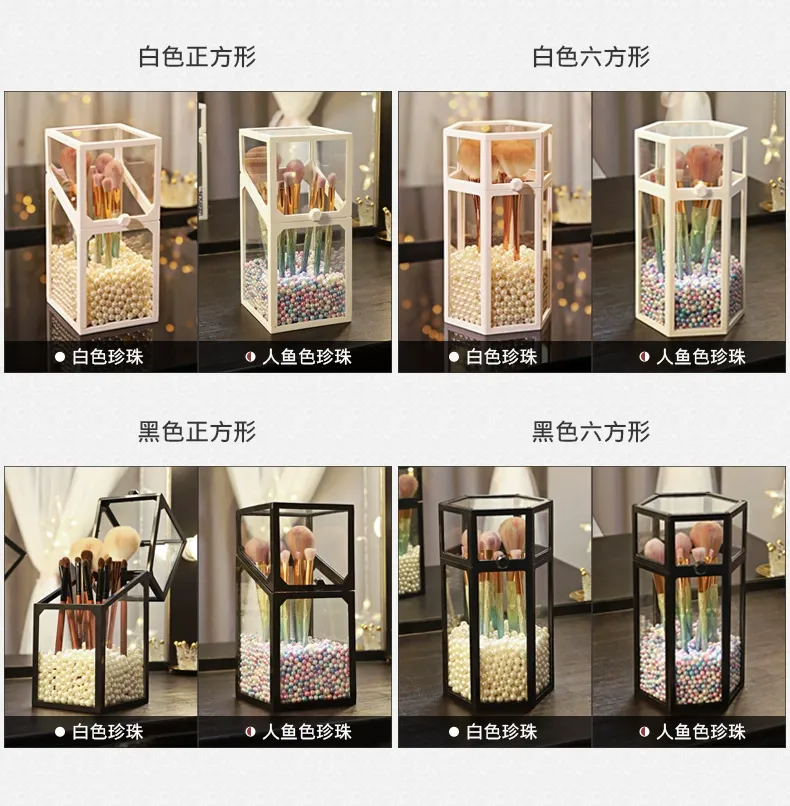 T38-W0152 Makeup brush storage holder, dust-proof cover, glass table, cosmetics and grooming box, light luxury ins style detail image 9