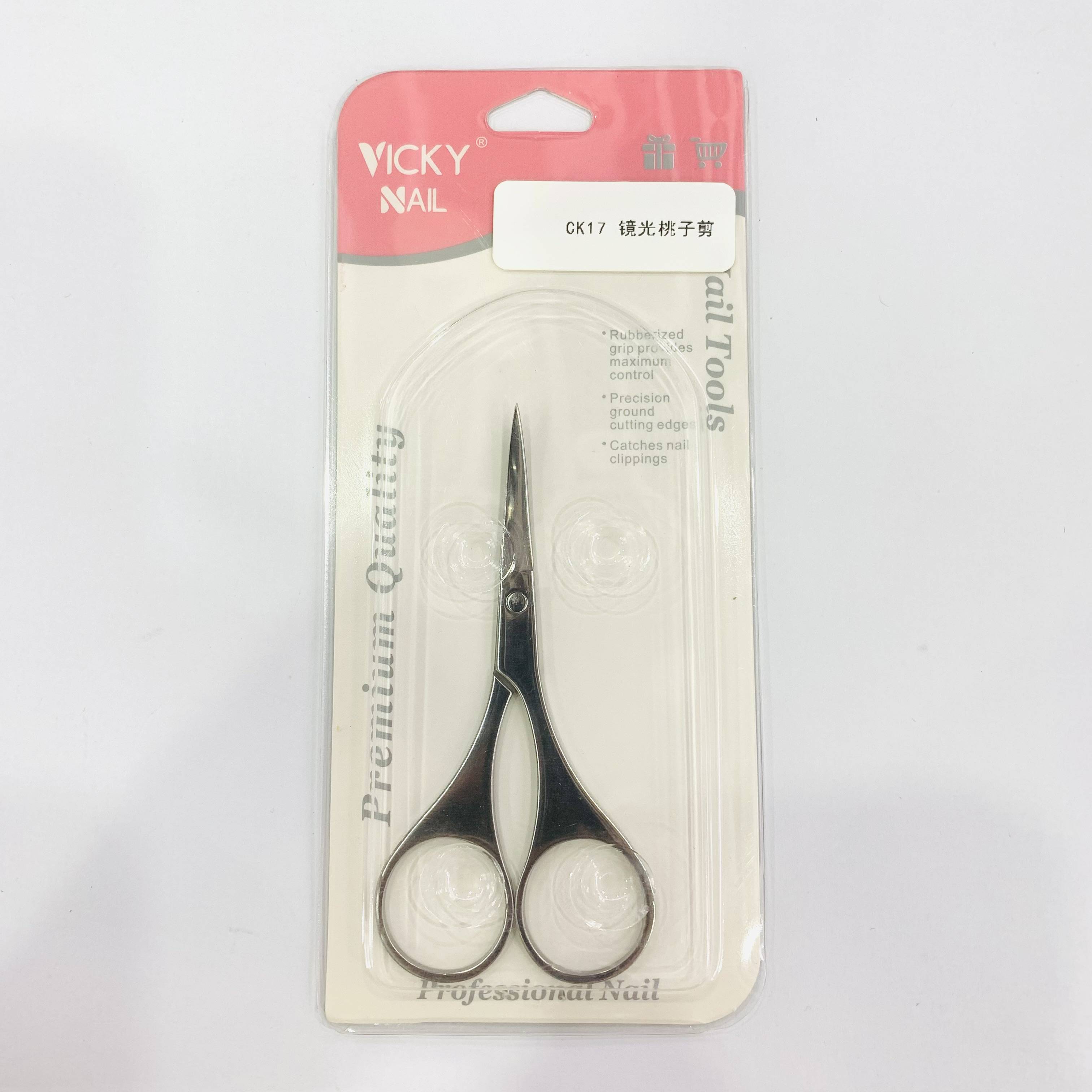 CK17 Mirror Light peach scissors Makeup eyebrow scissors Manicure tool