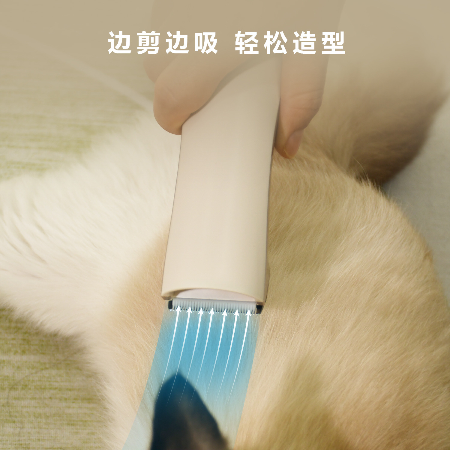 New pet vacuum cleaner, large dust cup, hair suction electric clipper, cat and dog hair suction machine, multi-functional pet beauty container Application Scenario