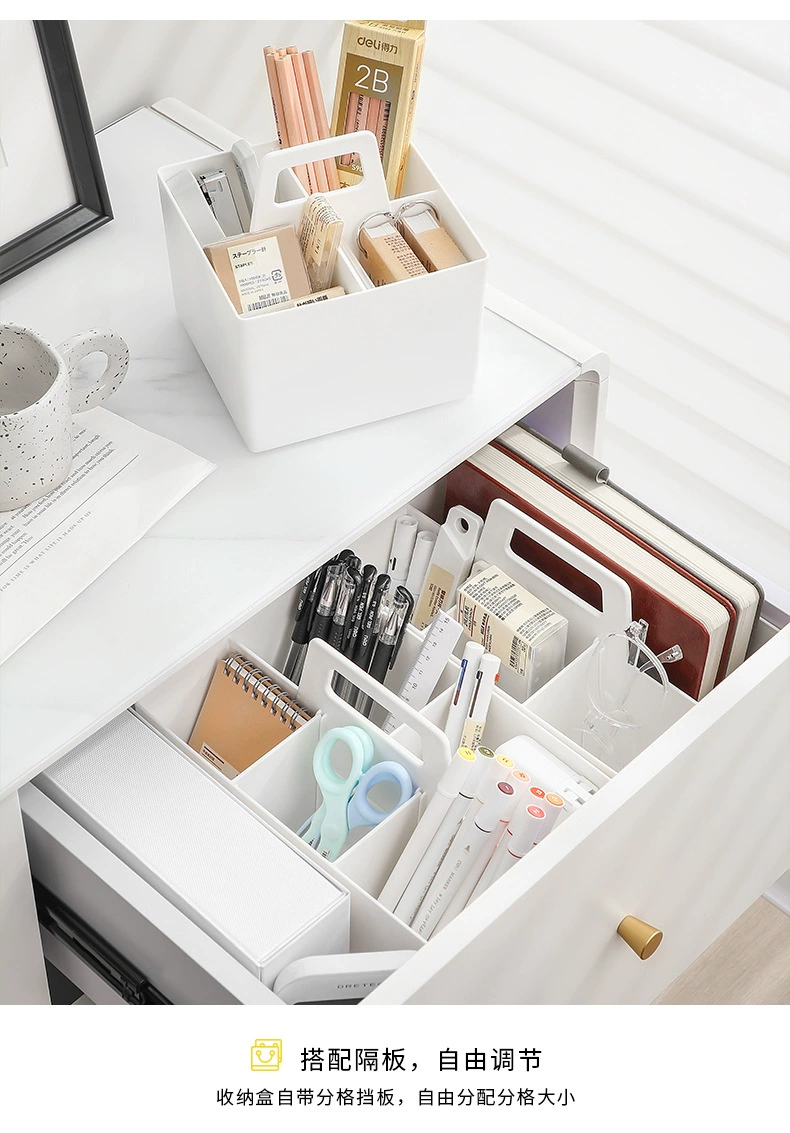 L61-8093 classifiable and stackable storage box, hand-held basket, multi-functional desktop drawer, stationery storage and organization box detail image 3