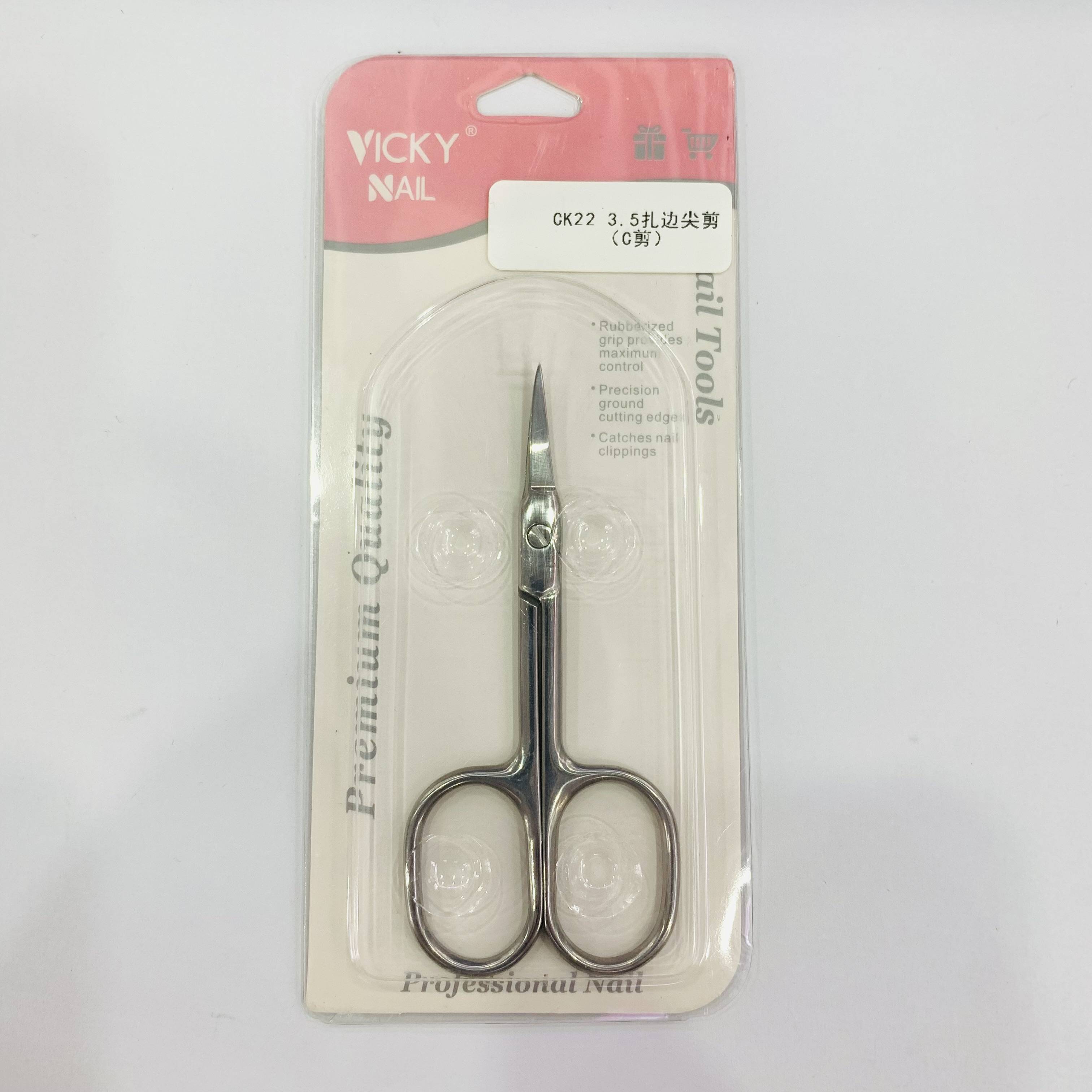 CK22 3.5 Edge Binding Tip Scissors C Eyebrow Trimming scissors Manicure tools